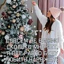 ���� ����, ��������� - ��������� 17 ������� 2025 � ������ ������ ��������