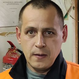 �������, ���������, 47 ���