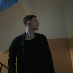 ����, ���������, 21 ���