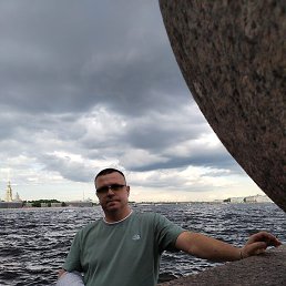 ������, ����, 45 ���