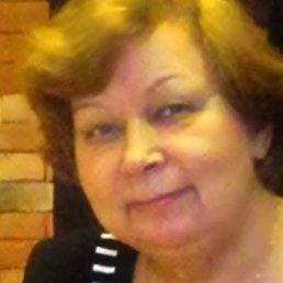 �������, ���������