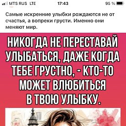 ���� �������, ���������, 68 ��� - ��������� 28 ��� 2025