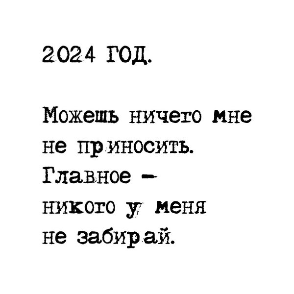 .. - 18  2023  00:27
