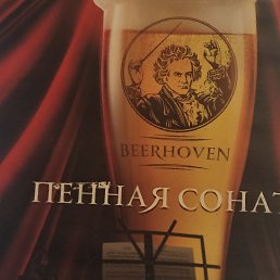 ���� Pav, ������, 36 ��� - ��������� 9 ������� 2026