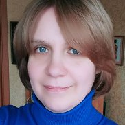 ����, 45 ���, ������