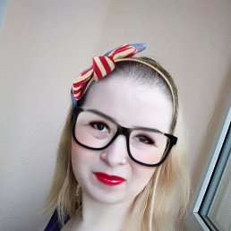 ), 29, 
