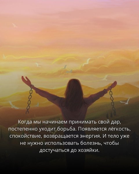 Aутоиммунные заболевания — это когда иммунитет «ошибается» и начинает атаковать собственные клетки. ... - 8