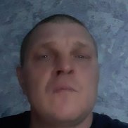 ����, 43 ����, ��������