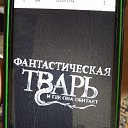 ���� ����, ������, 57 ��� - ��������� 6 ������ 2025 � ������ ���� ����������