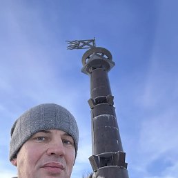 ������, 43 ����, ���������