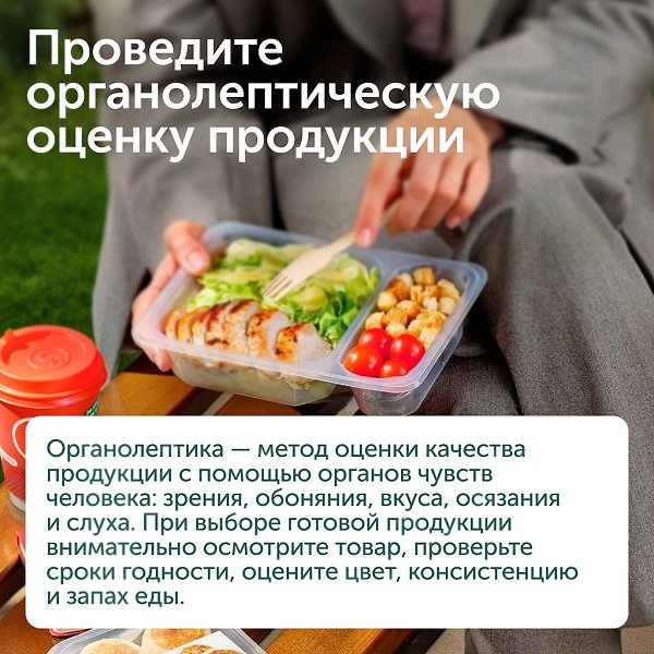 �� �����, ��� �������� ������� ��� ��� ����� ��� ��������.� ��� ����� ������, ����� �� ������ ... - 3