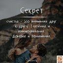 ���� �����, ������ - ��������� 2 ���� 2025