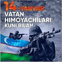 ���� ���������, ������� - ��������� 13 ������ 2026 � ������ ������ ��������