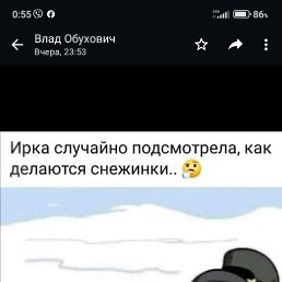 ���� ����, ������, 56 ��� - ��������� 16 ������ 2024