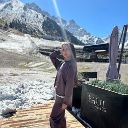 ���������, ������, 43 ����