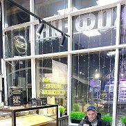 ������ ������, 48 ���, ������