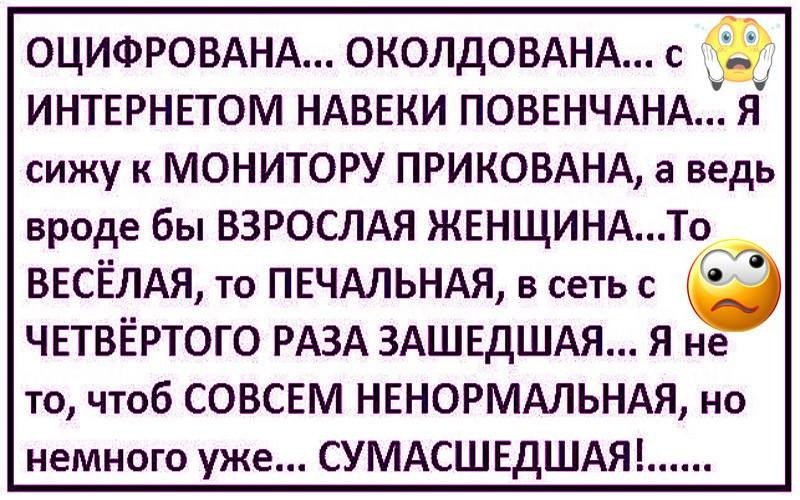   - 24  2023  12:21