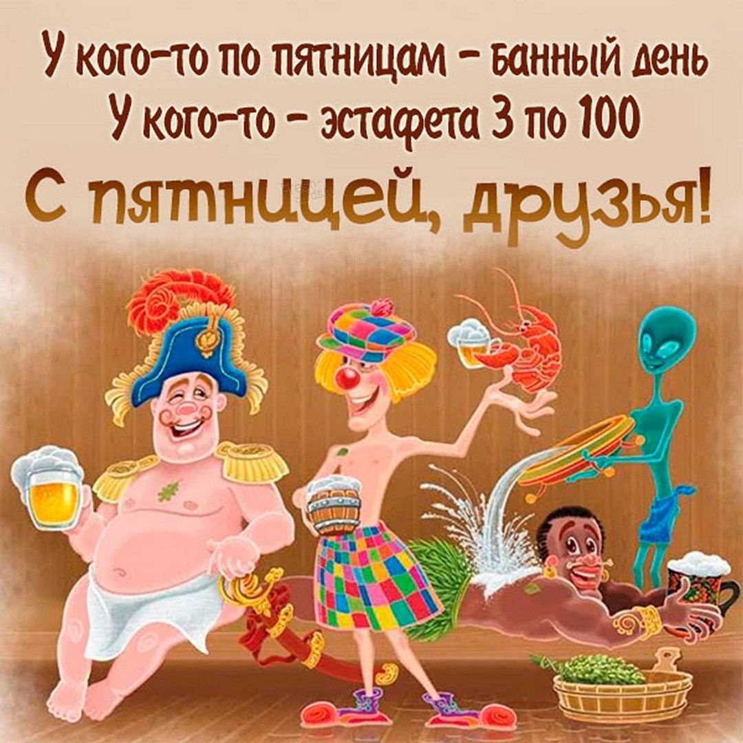 �������� - 26 ���� 2024 � 14:02
