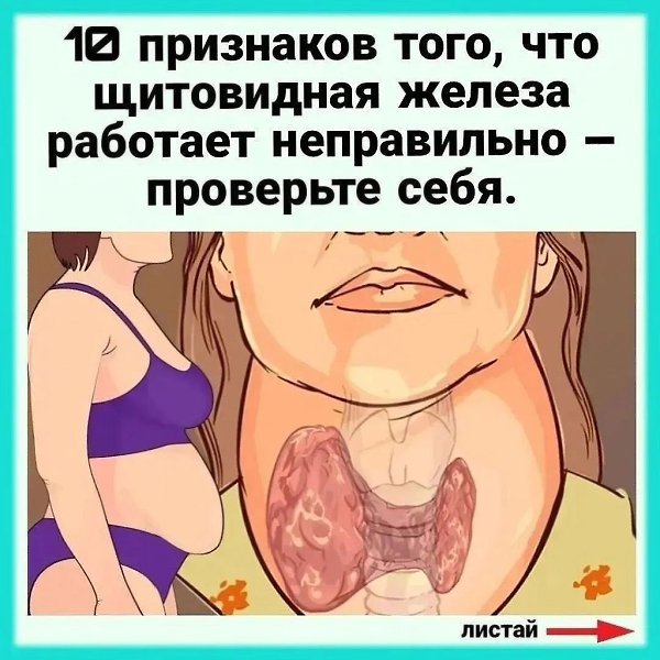 10 ��������� ����, ��� ���������� ������ �������� ����������� - ��������� ����. ������
