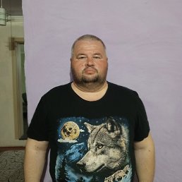 Ը, 50, 