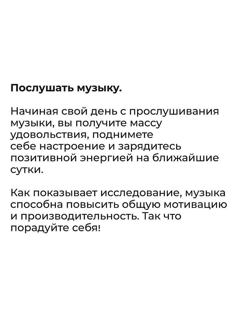 � ��� ����� ����������� �� ����, ����� �� ��� � ���� ������������� � ������������. �������� �� ... - 7