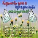 ���� ������, ������ - ��������� 1 ������� 2025 � ������ ������ ��������