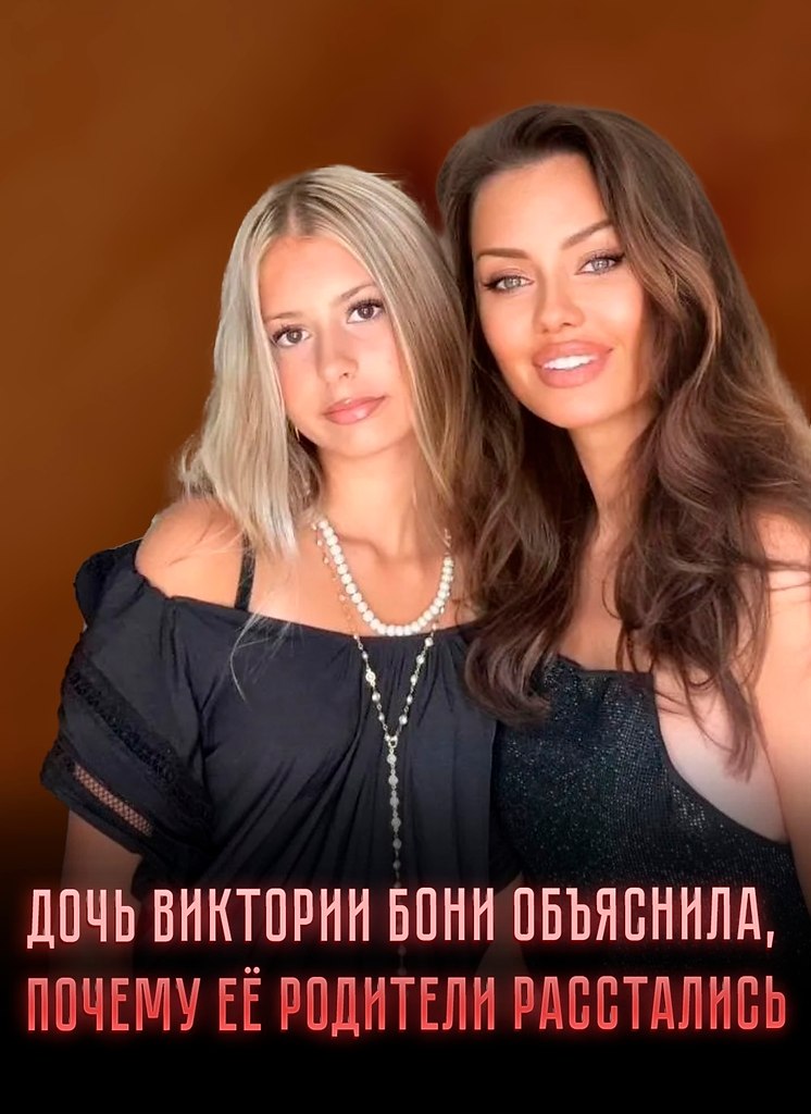 ������� ����������, ��� ��������� ����� ����� � �����������, ��� �����, ����� ����� � ���� �� ...
