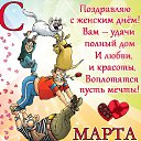 ���� ���������, �����������, 58 ��� - ��������� 8 ����� 2026 � ������ ������ ��������