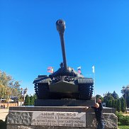 �������, 44 ����, ���������