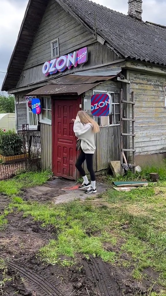  '   .