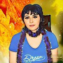 ���� ����, ������, 61 ��� - ��������� 27 ������� 2023 � ������ ���� ����������