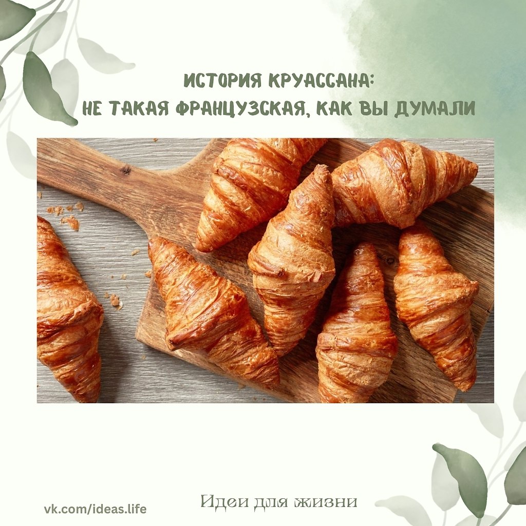 Когда мы слышим слово