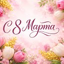 ���� �����, ���������, 60 ��� - ��������� 8 ����� 2026