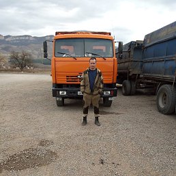 ������, ������, 56 ���