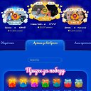 ���� ����� ������, ������-���, 50 ��� - ��������� 16 ������� 2026 � ������ �������