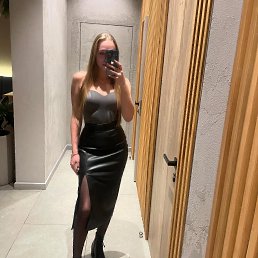  , , 21  -  25  2025