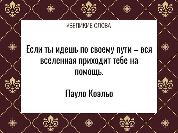 ������� ����� | ������, ����� � �������� - 25 ������ 2026 � 20:01