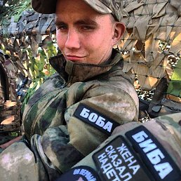 ���������, ���������, 20 ���