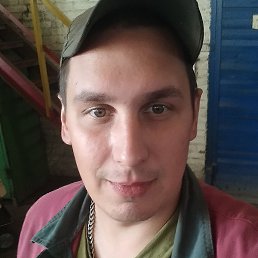 �����, �����, 32 ����