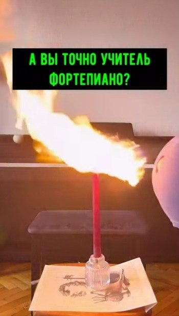 ����� ������ �� �����, ���������� ������, ���� ������ �������� ������, � ��� �������� ����! ��� ... - 2