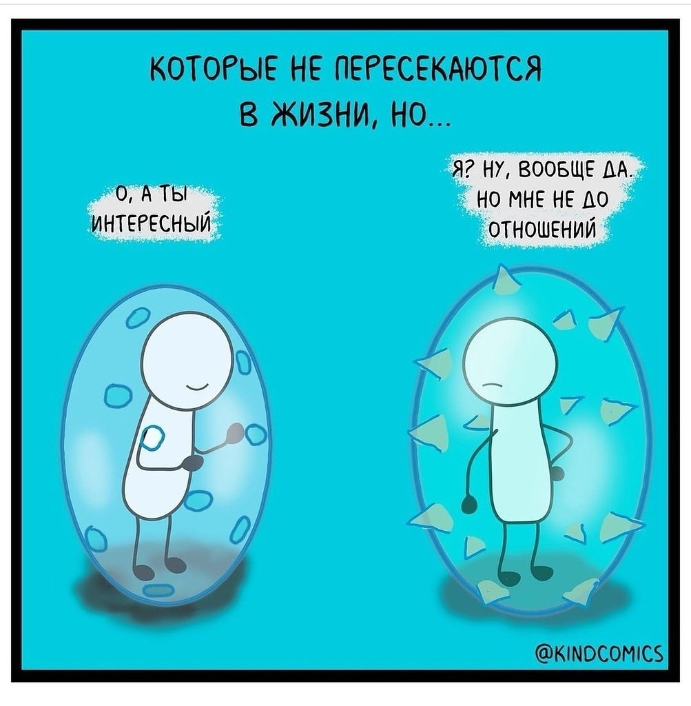! - 2