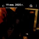  , - -  24  2025    