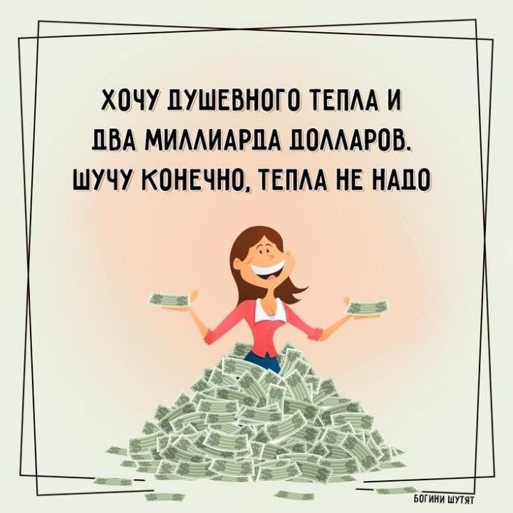   - 13  2025  15:59