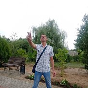 ��������, 45 ���, ����