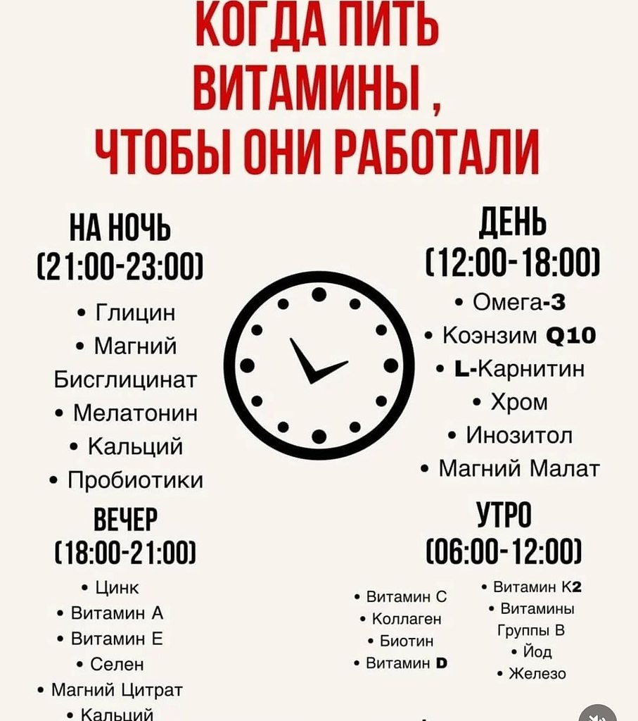 Подборка полезных хитростей для вас - 2
