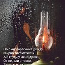  , , 55  -  18  2025