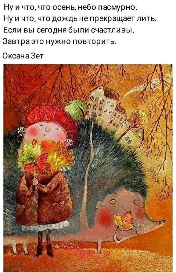   - 20  2025  15:46