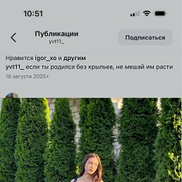 ���� ������, �������, 22 ���� - ��������� 8 ���� 2026