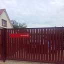 ���� ��������, ������, 29 ��� - ��������� 10 ������� 2026 � ������ ���� ����������