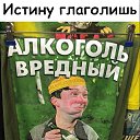 ���� Serb, ��������� - ��������� 18 ������� 2023 � ������ ������ ��������